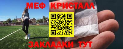 ALPHA-PVP Бугуруслан