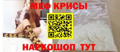 ALPHA-PVP Бугуруслан