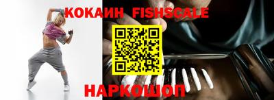 меф VHQ Бузулук