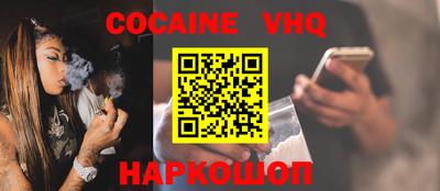 ALPHA-PVP Бугуруслан