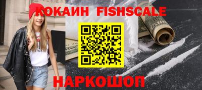 ALPHA-PVP Бугуруслан
