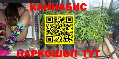 ALPHA-PVP Бугуруслан