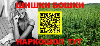 мяу мяу кристалл Будённовск