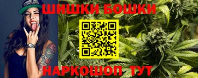 ALPHA-PVP Бугуруслан