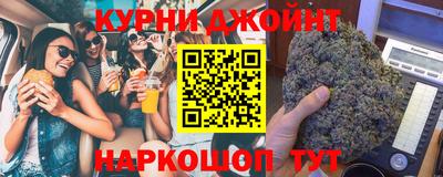 ALPHA-PVP Бугуруслан