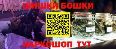 ALPHA-PVP Бугуруслан
