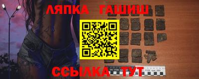 мяу мяу кристалл Будённовск
