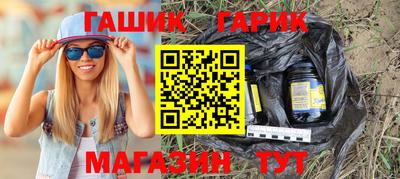 ALPHA-PVP Бугуруслан