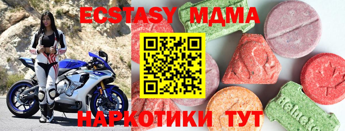 A PVP Ярцево