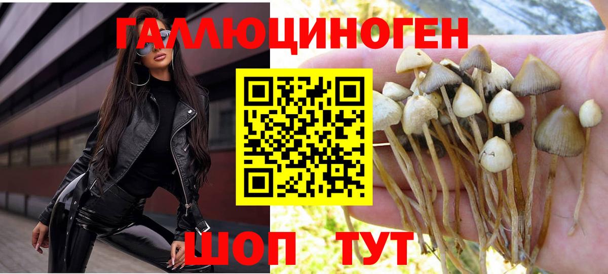 ГАШИШ  Ярцево  COCAIN  Меф МЯУ МЯУ   МАРИХУАНА  Вход с VPN  Экстази 